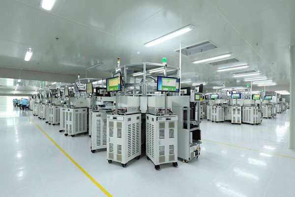 能耗监测过程中能效评估分析的详细内容！