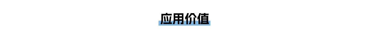 节能/能耗/能源/能效监测系统(图7) 能耗监测系统 (3).jpg