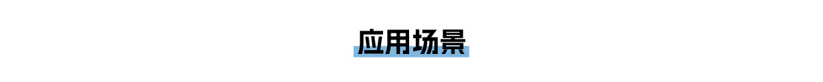 节能/能耗/能源/能效监测系统(图8) 能耗监测系统 (4).jpg