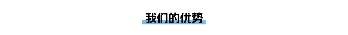 节能/能耗/能源/能效监测系统(图10) 能耗监测系统 (5).jpg