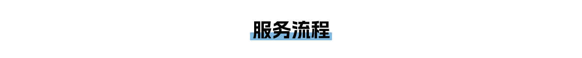 节能/能耗/能源/能效监测系统(图10) 1-2211051I622332.png