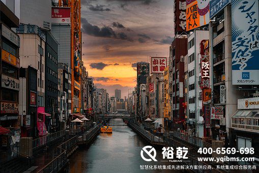 智能化集成系统，智慧办公楼，关键要素，功能，应用范围