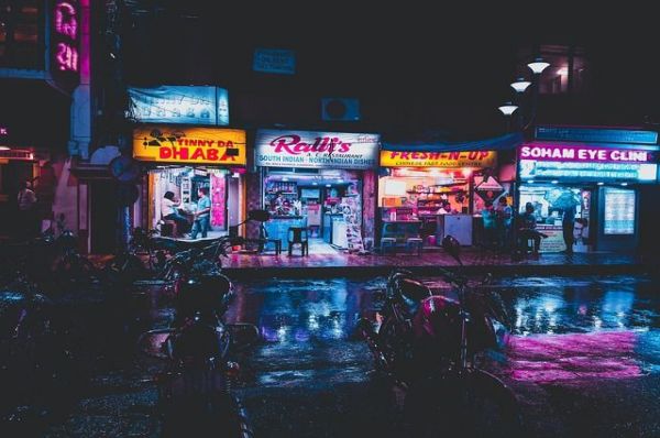 智能照明系统 智能照明系统