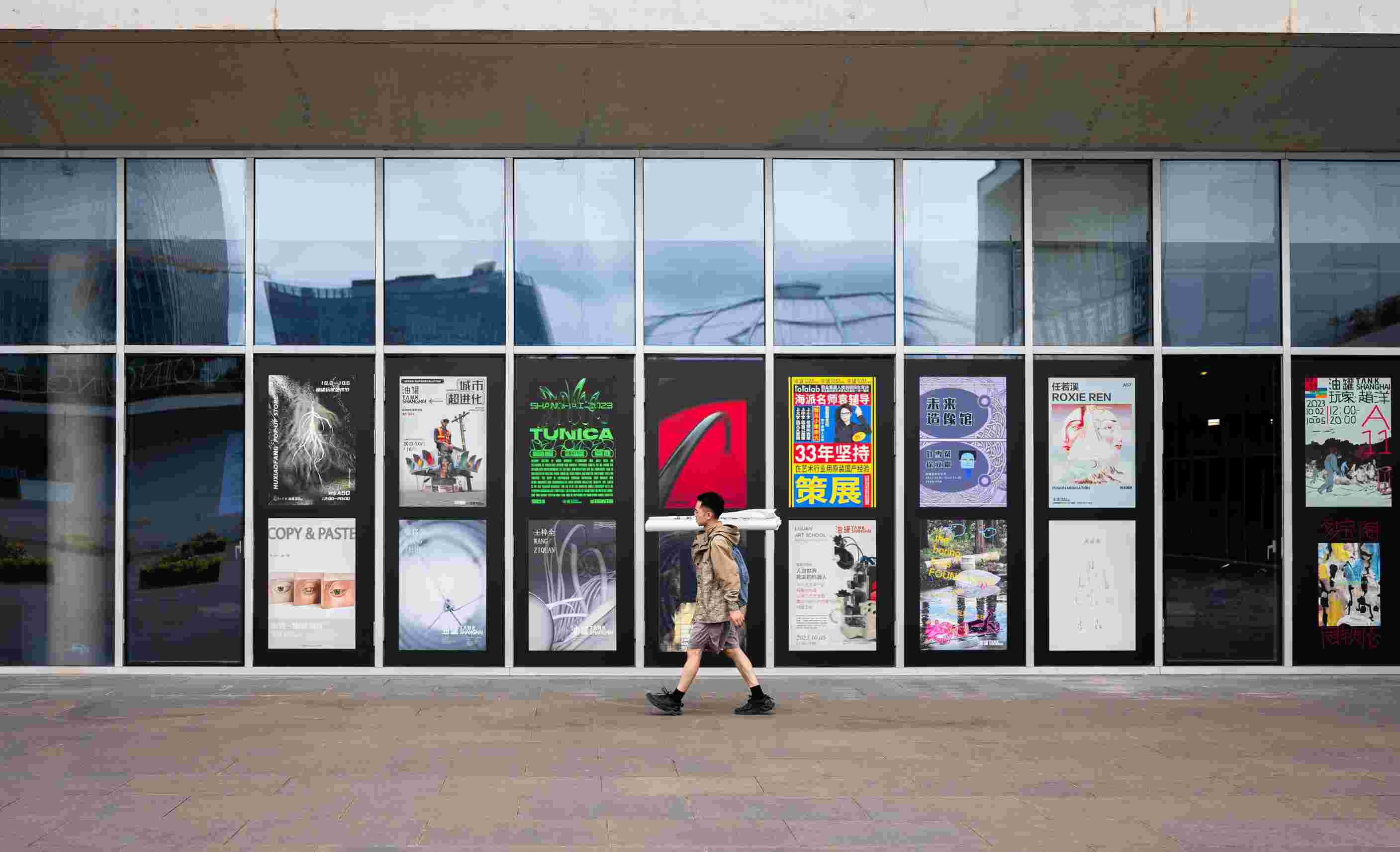 楼宇设备自控系统工程，智慧建筑，建筑智能化管理