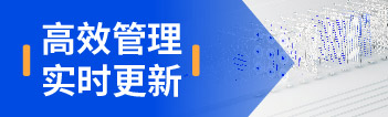 裕乾楼宇自控系统合作案例 一站式智慧化系统解决商(图2) 图片 2.png