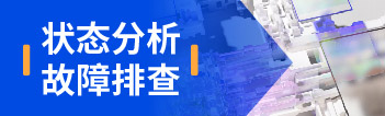 裕乾楼宇自控系统合作案例 一站式智慧化系统解决商(图5) 图片 5.png