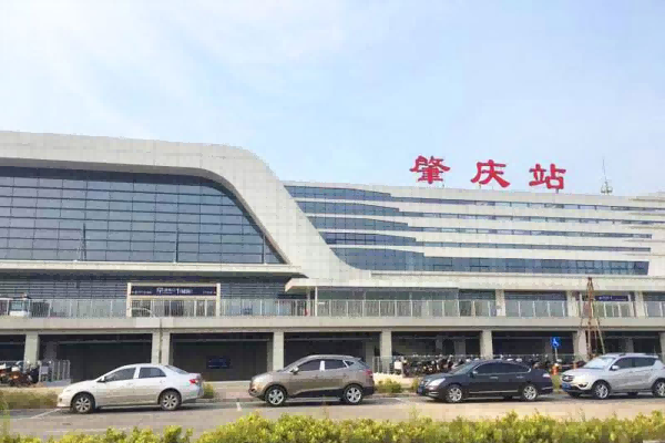 肇庆站 肇庆站
