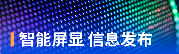 裕乾智慧电梯监管系统:电梯管理数智化升级 高效监管与维保(图2) 图片 2.png