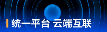 裕乾智慧电梯监管系统:电梯管理数智化升级 高效监管与维保(图1) 图片 1.png