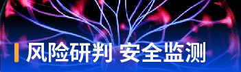 裕乾智慧电梯监管系统:电梯管理数智化升级 高效监管与维保(图5) 图片 5.png
