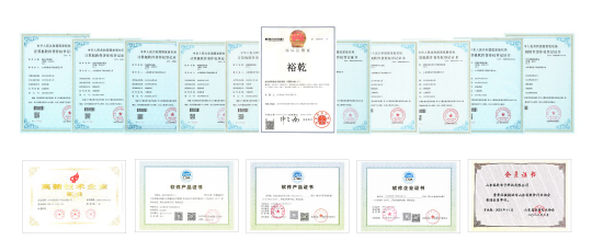 裕乾智慧电梯监管系统:电梯管理数智化升级 高效监管与维保(图8) 图片 8.png