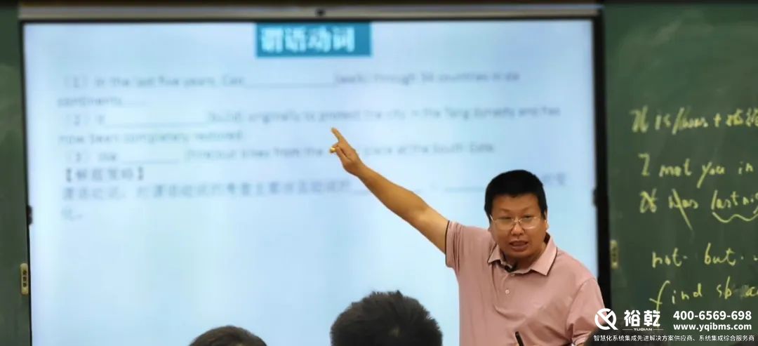4000个不带手机的学生，和他们的智慧校园2