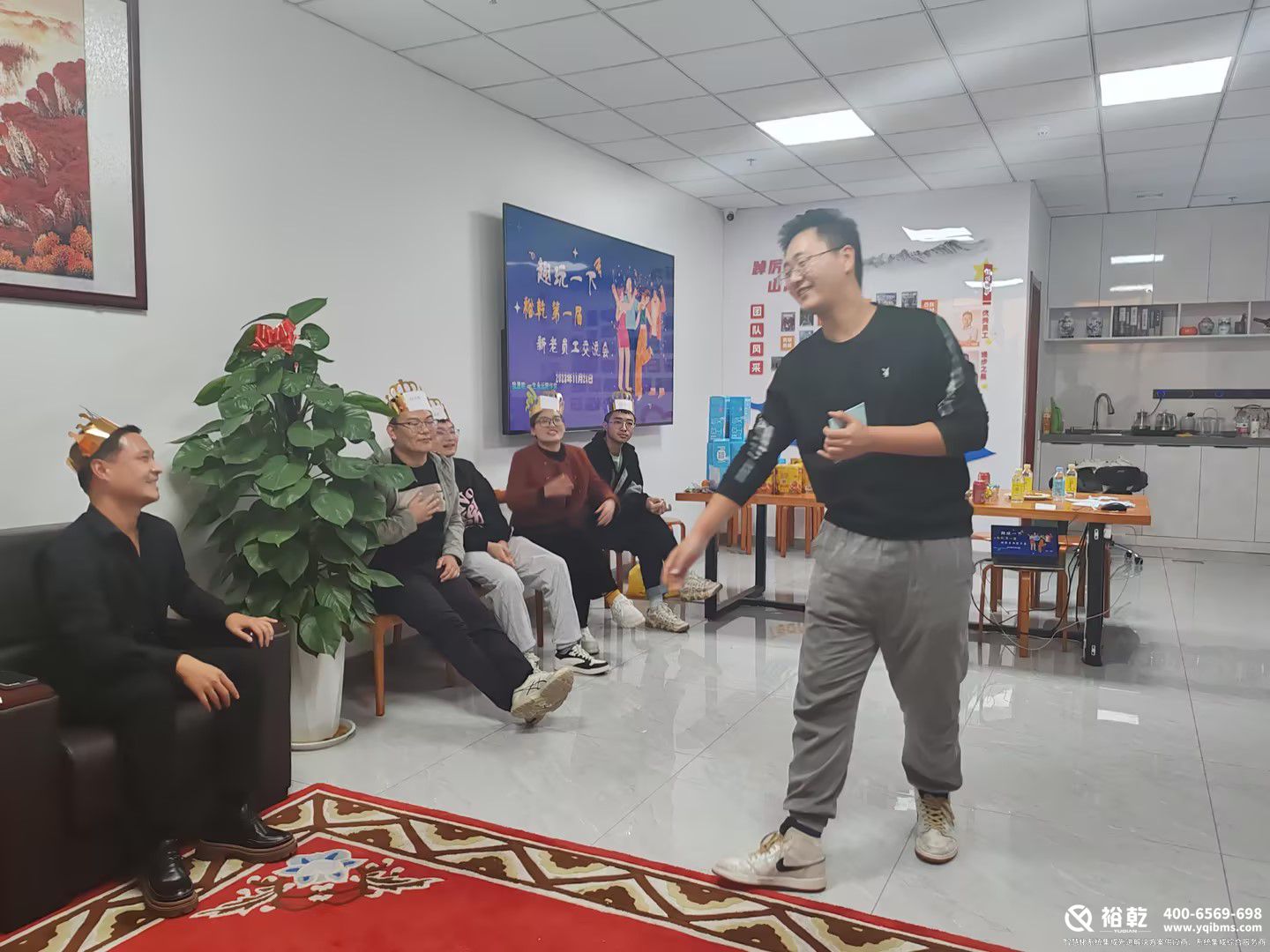 裕乾联欢活动