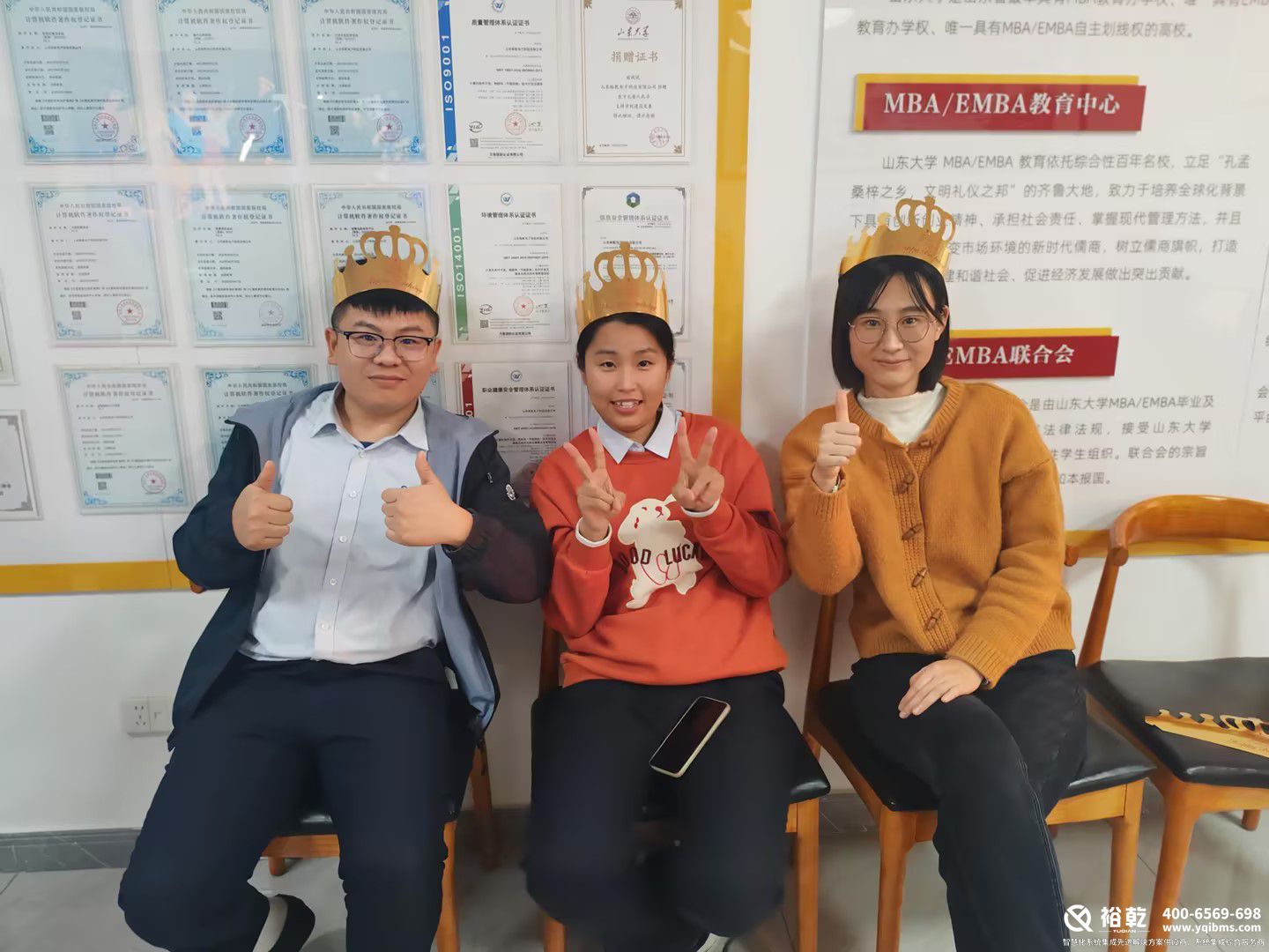 裕乾联欢活动.jpg 裕乾联欢活动.jpg