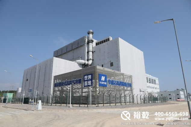 2023年度能源行业十大科技创新成果(图2) 图片 2.png
