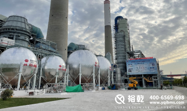2023年度能源行业十大科技创新成果(图5) 图片 5.png