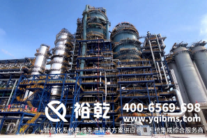 2023年度能源行业十大科技创新成果(图7) 图片 7.png