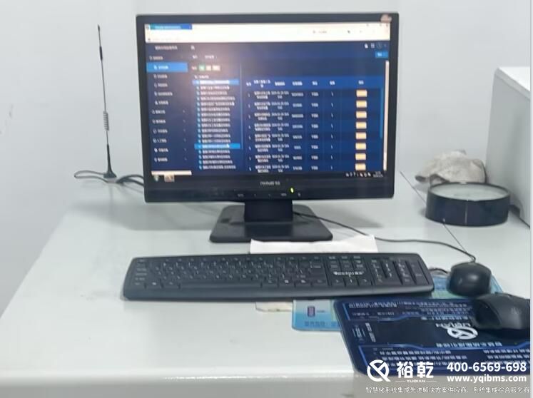 楼宇自控系统 楼宇自控系统