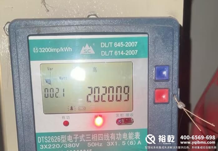 楼宇自控，智能楼宇