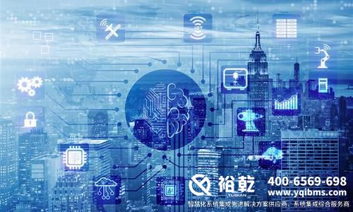 智慧用电管理系统解决方案 智慧用电管理系统解决方案