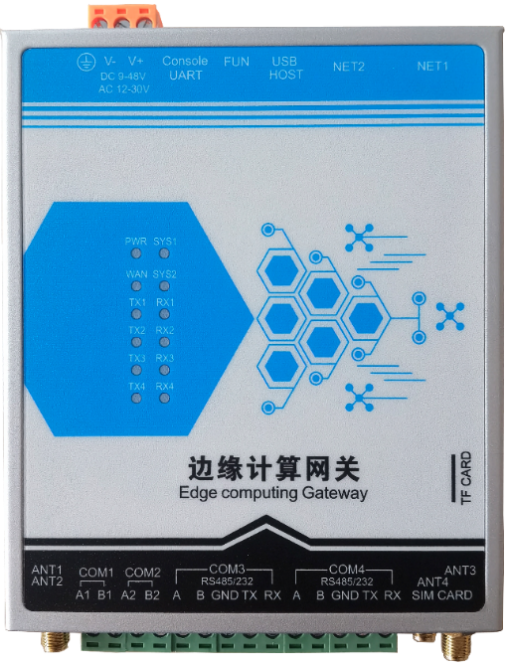 数据采集器(4路) 数据采集器(4路)