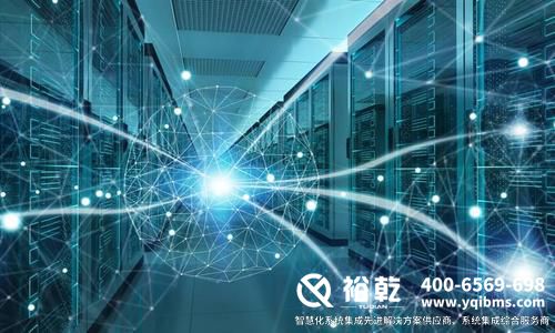 智慧医院信息管理系统:医疗数字化转型的核心引擎 智慧医院信息管理系统:医疗数字化转型的核心引擎