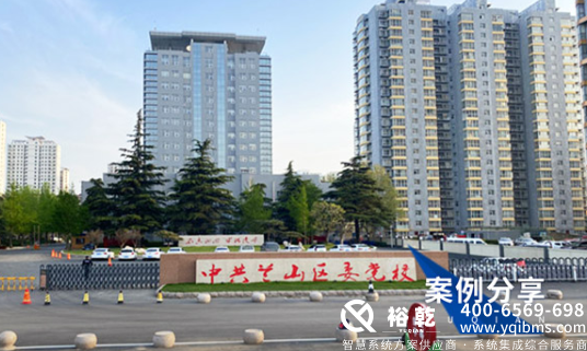 选择优质能耗监测系统厂家，助力企业节能减排