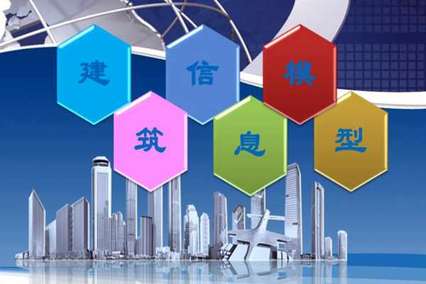 软件模拟建筑能耗监测强度的注意事项！(图1)