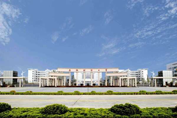 学?？鼓芎募嗖庖滴竦墓菇ㄋ悸?！(图1)