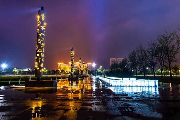 智能照明安全运行策略！(图1)