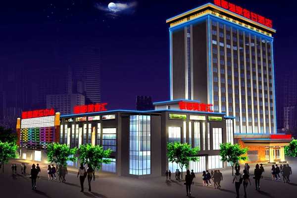 智能照明系统主控与射频核心板的部署！(图1)