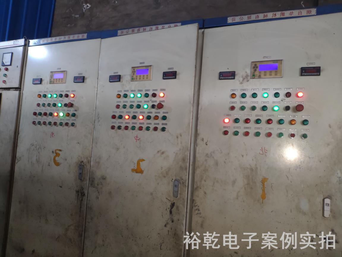 山东金源汇能耗监测案例(图3) 山东金源汇能耗监测案例(图3)
