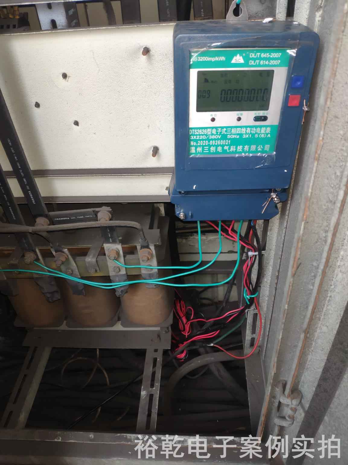 山东金源汇能耗监测案例(图4) 山东金源汇能耗监测案例(图4)