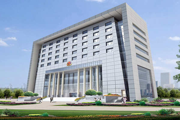 能源管理系统统一的数据判定标准！(图1)