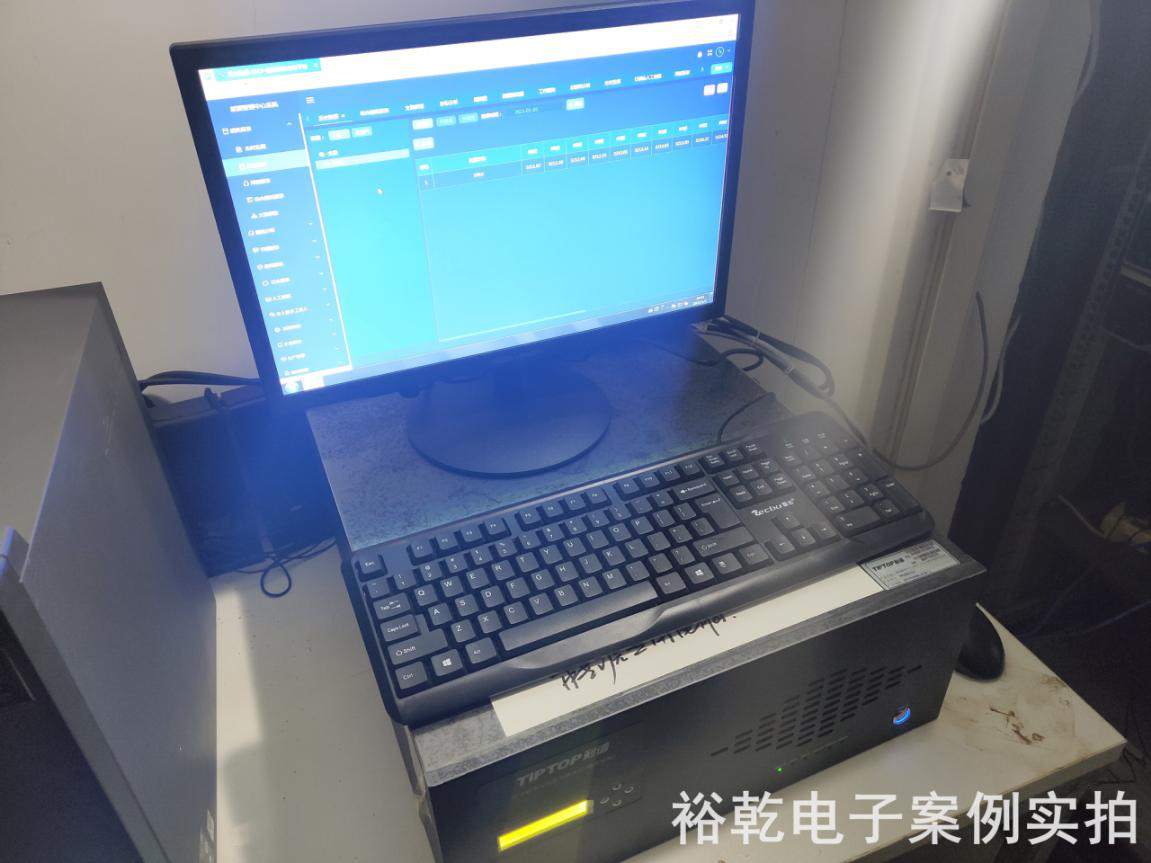 泰安汉威集团有限公司能耗监测案例(图2)