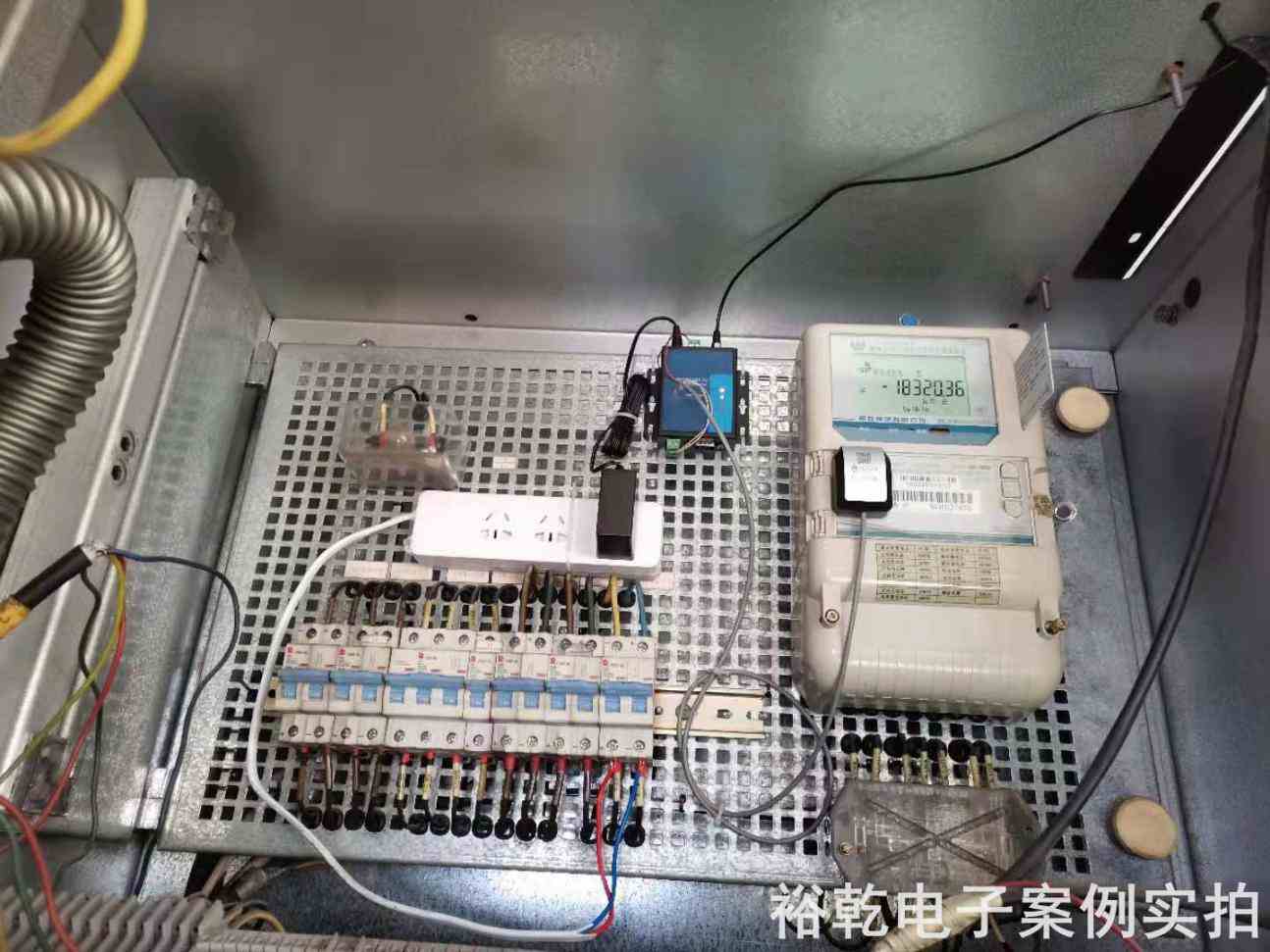 山东跃龙橡胶集团有限公司能耗监测案例(图4)