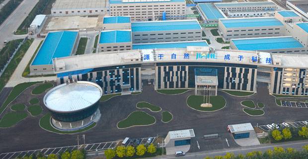 新泰市佳禾生物科技有限公司能耗监测案例(图1) 新泰市佳禾生物科技有限公司能耗监测案例(图1)