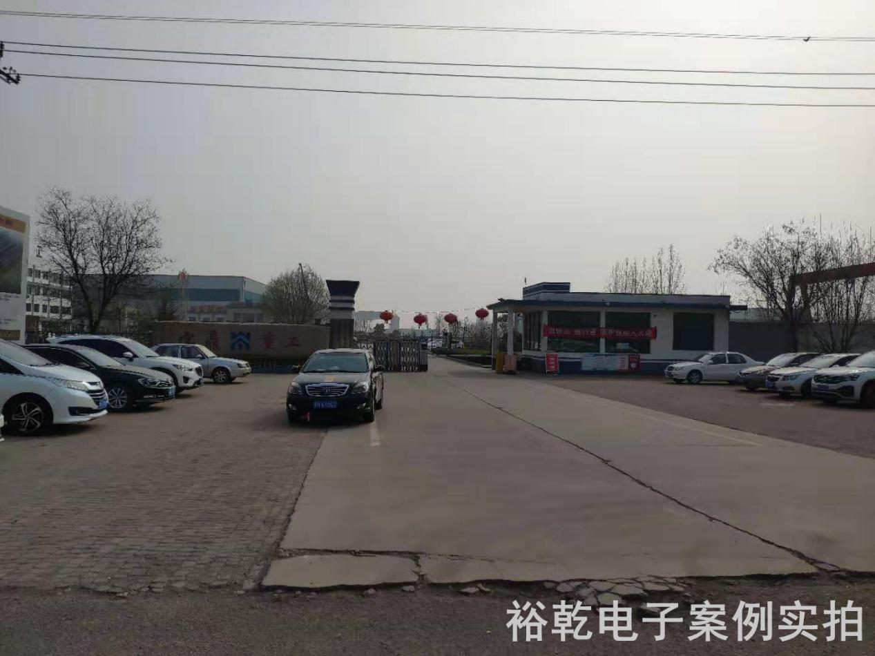 山东宝鼎重工实业有限公司能耗监测案例(图2)