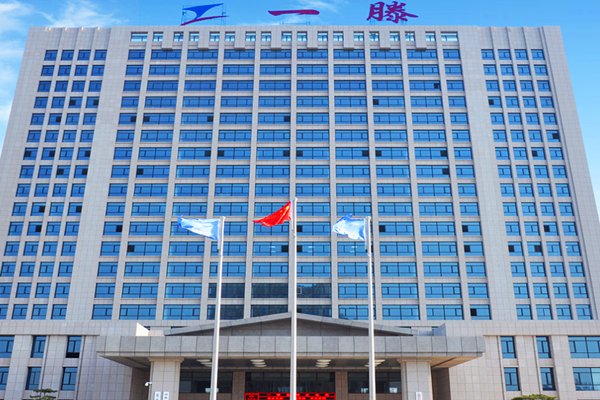 山东一滕集团能耗监测案例(图1) 山东一滕集团能耗监测案例(图1)