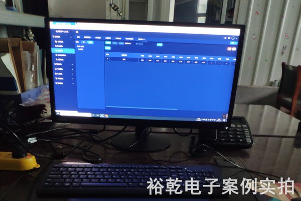 山东一滕集团能耗监测案例(图4) 山东一滕集团能耗监测案例(图4)