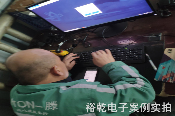 山东一滕集团能耗监测案例(图3) 山东一滕集团能耗监测案例(图3)
