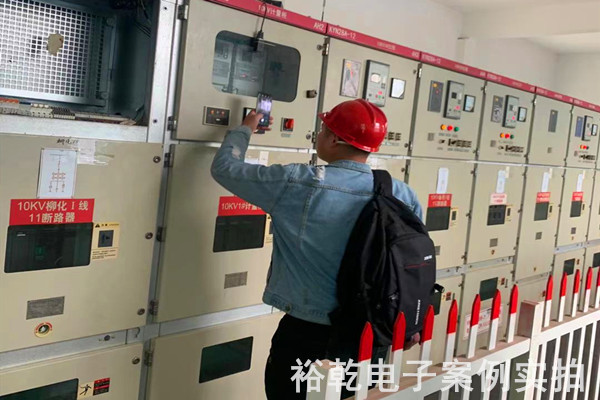 山东一滕集团能耗监测案例(图2) 山东一滕集团能耗监测案例(图2)