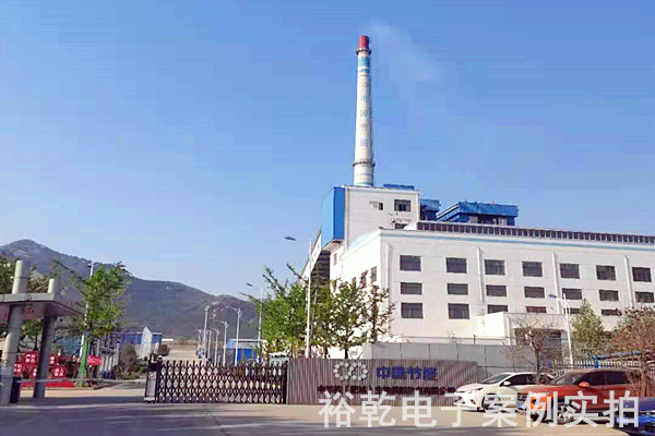 中节能能耗监测案例(图7)