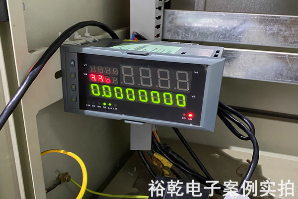 山东泰西水泥有限公司 能耗监测案例(图4)