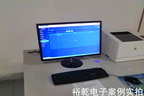 新泰正大热电有限责任公司能耗在线监测案例(图5) 新泰正大热电有限责任公司能耗在线监测案例(图5)