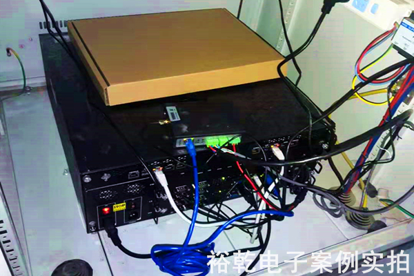 新泰正大热电有限责任公司能耗在线监测案例(图6) 新泰正大热电有限责任公司能耗在线监测案例(图6)