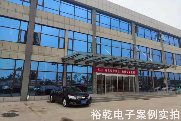 新泰正大热电有限责任公司能耗在线监测案例(图3) 新泰正大热电有限责任公司能耗在线监测案例(图3)