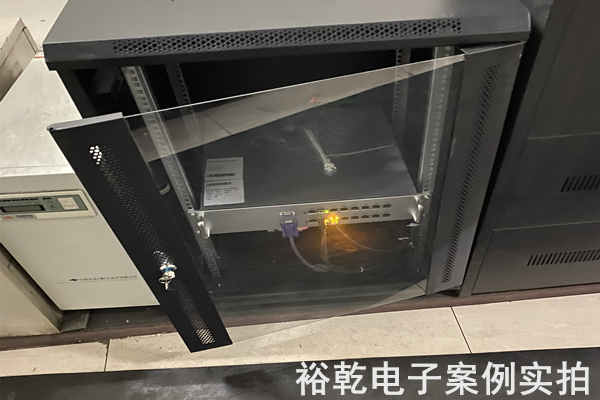 山东岱岳制盐有限公司能耗监测案例(图4)