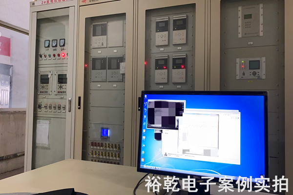 山东岱岳制盐有限公司能耗监测案例(图5)