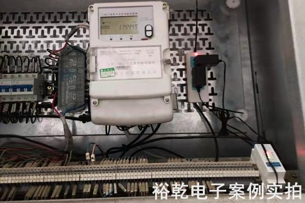 山东以利奥林电力科技有限公司能耗监测案例(图4) 山东以利奥林电力科技有限公司能耗监测案例(图4)